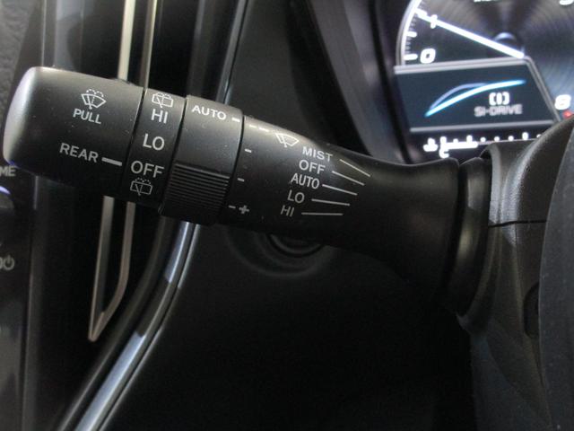 �J�̗ʂ���̖͂��邳�ɉ��������ō쓮����J�H���m�I�[�g���C�p�[�I�J�ʂɍ��킹�Ď����I�ɍœK�ȕ��@�Ԋu�Ń��C�p�[���쓮�����܂��B