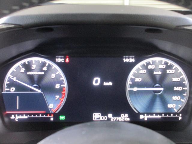 ���F���ɗD�ꂽ�z���C�g�̏Ɩ��␸�k�ȕ����Ղ̂S�D�Q�C���`�}���`�C���t�H���[�V�����f�B�X�v���C�t���~�l�Z���g���[�^�[�I