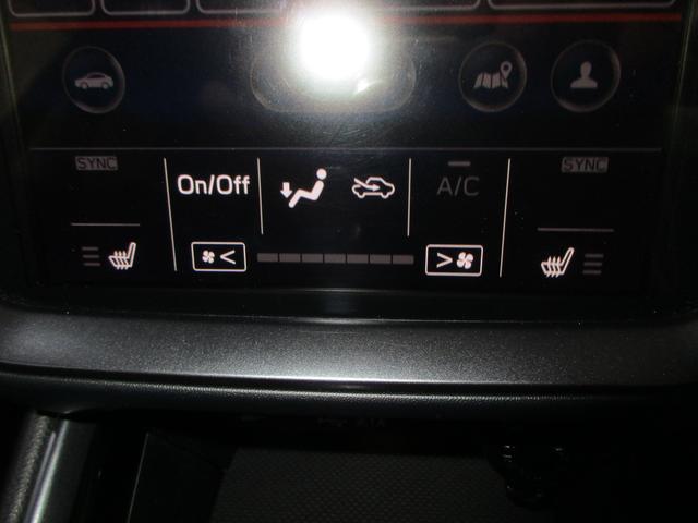 ���E�Ɨ����x�����@�\�t���t���I�[�g�G�A�R���A���l���ꂼ��̑̒��≷���̈Ⴂ�ɍ��킹�āA�^�]�ȁA����ȂŕʁX�̉��x�������\�ł��B