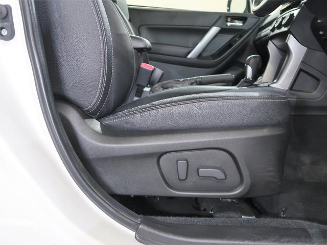 �S�Ă̐l�ɍœK�ȃh���C�r���O�|�W�V�������I���i�K�ł��D�݂̒����ʒu�ɔ������\�ȃp���[�V�[�g�t�ł��I�I