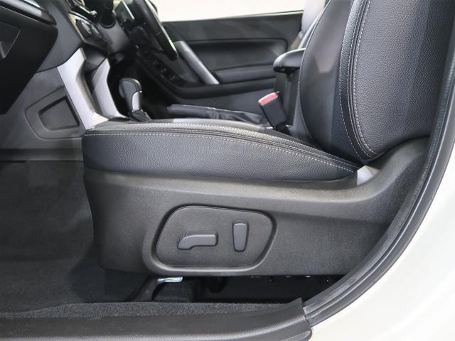 ����Ȃɂ��V�[�g�|�W�V������������\�ȃp���[�V�[�g�t�ł��I�I