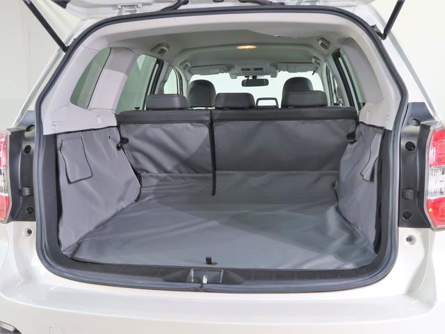 ���A�Q�[�g���J����ƍL�X���Q�b�W���[�����o��ł��I���ו�����������ς߂܂���I�I