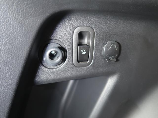 ��Ȃ͉׎������烏���^�b�`�œ|�����Ƃ��\�ł��I�n���ł�������ƕ֗��ȋ@�\�ł��I�I