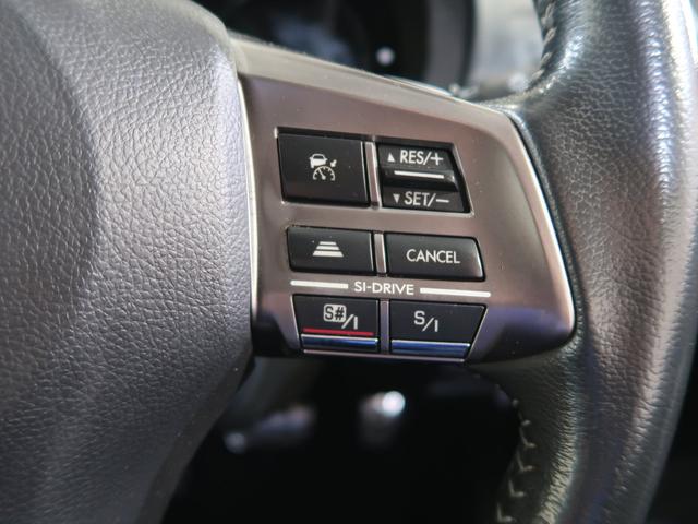 �V�[���ɍ��킹���G���W���������Z���N�g�\�Ȃr�h�|�c�q�h�u�d��N���[�Y�R���g���[���@�\�𑀍�\�ȃX�e�A�����O�X�C�b�`�ł��I�茳�ő��삪�o���܂��̂ŁA�^�]�������S�ł���I�I