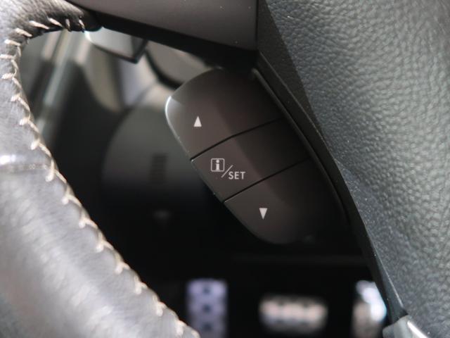 ���[�^�[���f�B�X�v���[�̍��ڐ؂�ւ��X�C�b�`�ł��I�I