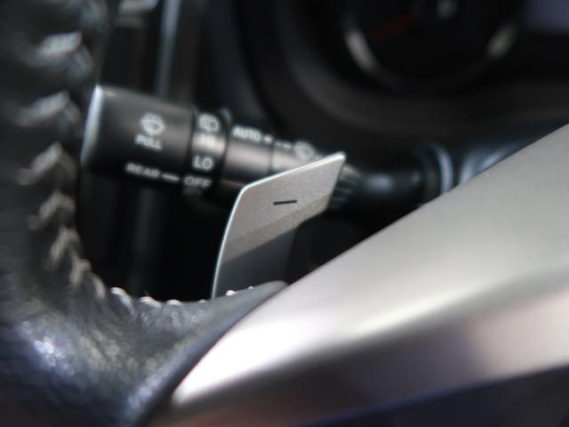 �p�h���V�t�g�t���X�|�[�c�V�t�g�ɂȂ�܂��̂ŁA�^�]���̕ϑ������S�Ŏ��R���݂ł��I�I