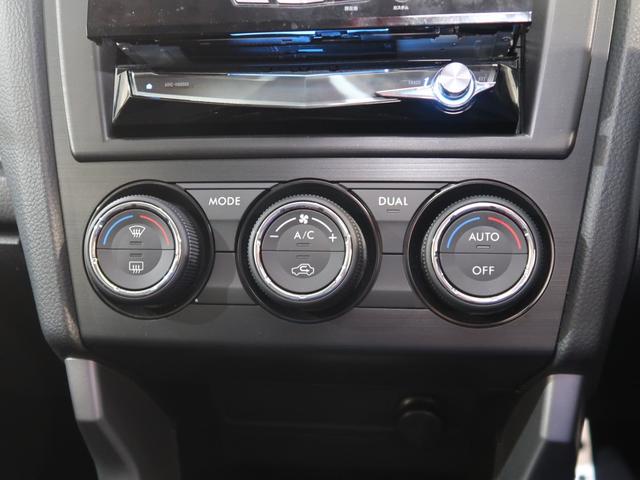 ���쐫�̗ǂ��_�C�������G�A�R���X�C�b�`���̗p���Ă���܂��I�������I�[�g�G�A�R���ł��̂Ŗʓ|�Ȓ����͕s�v�ł����I�I