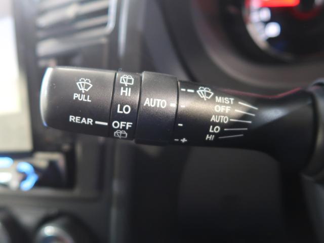 �I�[�g���C�p�[�@�\�t���I�t�����g�K���X�̉J�H�����m���A�J�ʂɍ��킹�čœK�ȕ��@���o�Ń��C�p�[���쓮�����܂��I�I