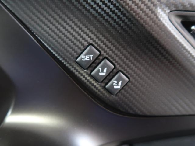 レヴォーグ STI Sport EX EyeSight X搭載車(39枚目)