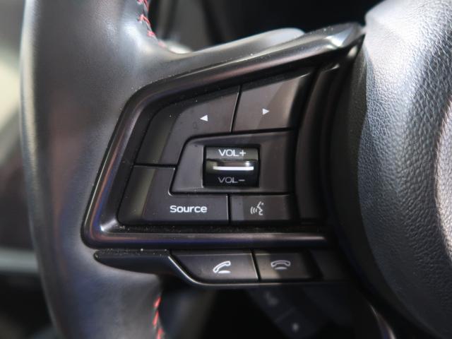 レヴォーグ STI Sport EX EyeSight X搭載車(44枚目)