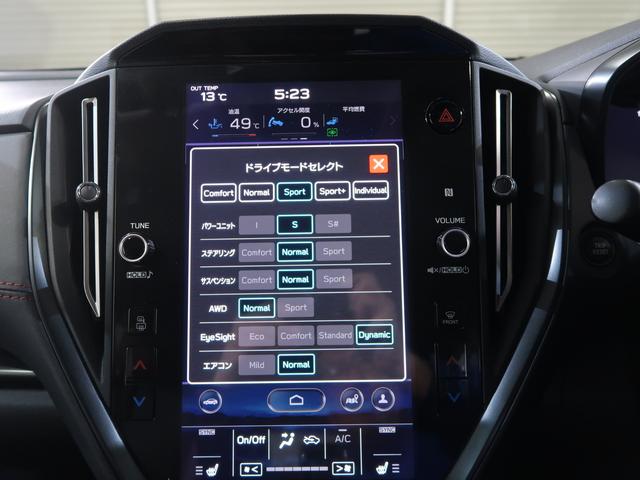 レヴォーグ STI Sport EX EyeSight X搭載車(57枚目)