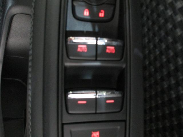 フォレスター アドバンス（27枚目）