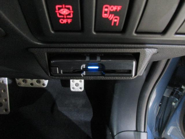 フォレスター アドバンス（41枚目）