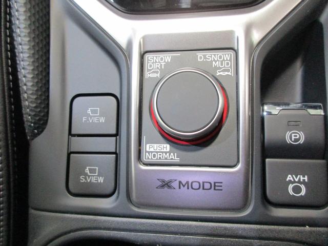 フォレスター アドバンス（57枚目）