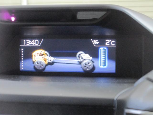 フォレスター アドバンス（75枚目）