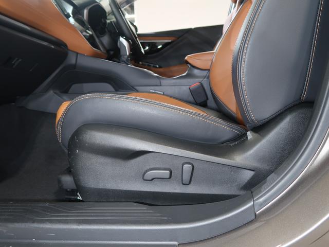 レガシィアウトバック リミテッドＥＸ　スペアキー＆キープレート有、キーレスアップグレード、純正ドラレコ、ＥＴＣ、純正ＡＷ＆夏タイヤ積込有、ＳＡＡアルミ＆スタットレス装着、ハーマンカードンスピーカー（27枚目）