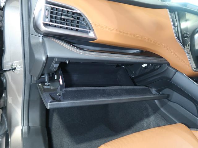 レガシィアウトバック リミテッドＥＸ　スペアキー＆キープレート有、キーレスアップグレード、純正ドラレコ、ＥＴＣ、純正ＡＷ＆夏タイヤ積込有、ＳＡＡアルミ＆スタットレス装着、ハーマンカードンスピーカー（34枚目）