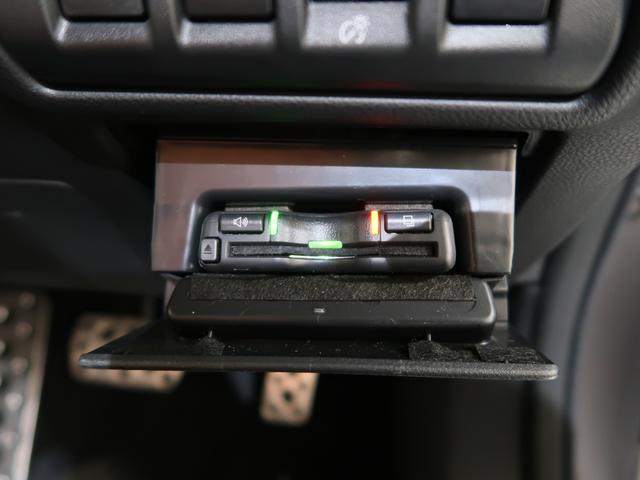 レガシィアウトバック リミテッドＥＸ　スペアキー＆キープレート有、キーレスアップグレード、純正ドラレコ、ＥＴＣ、純正ＡＷ＆夏タイヤ積込有、ＳＡＡアルミ＆スタットレス装着、ハーマンカードンスピーカー（44枚目）