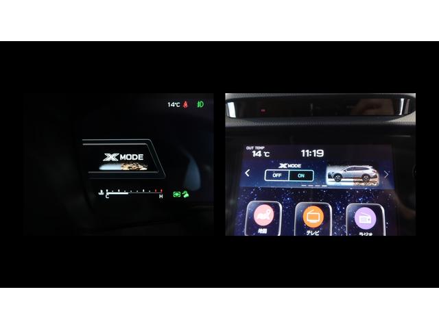 レガシィアウトバック リミテッドＥＸ　スペアキー＆キープレート有、キーレスアップグレード、純正ドラレコ、ＥＴＣ、純正ＡＷ＆夏タイヤ積込有、ＳＡＡアルミ＆スタットレス装着、ハーマンカードンスピーカー（53枚目）