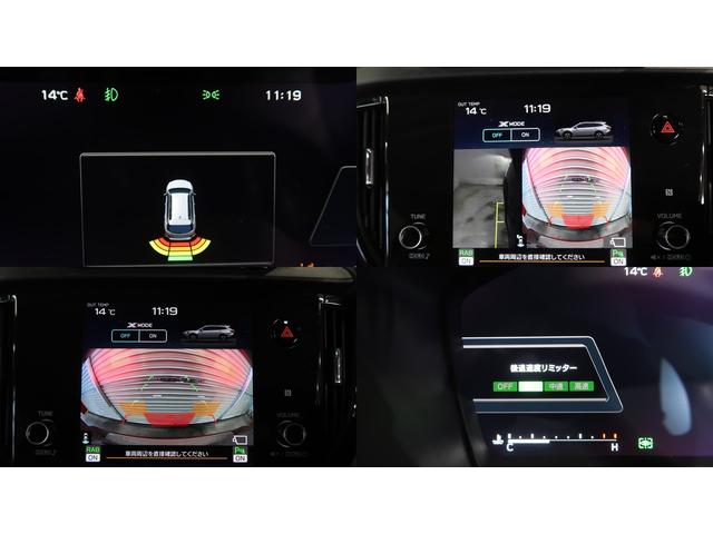 レガシィアウトバック リミテッドＥＸ　スペアキー＆キープレート有、キーレスアップグレード、純正ドラレコ、ＥＴＣ、純正ＡＷ＆夏タイヤ積込有、ＳＡＡアルミ＆スタットレス装着、ハーマンカードンスピーカー（56枚目）