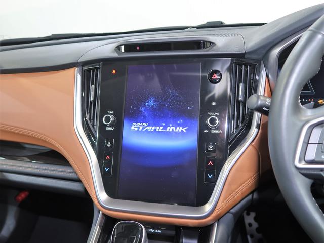 レガシィアウトバック リミテッドＥＸ　スペアキー＆キープレート有、キーレスアップグレード、純正ドラレコ、ＥＴＣ、純正ＡＷ＆夏タイヤ積込有、ＳＡＡアルミ＆スタットレス装着、ハーマンカードンスピーカー（66枚目）