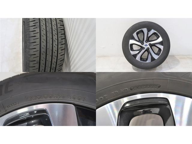 レガシィアウトバック リミテッドＥＸ　スペアキー＆キープレート有、キーレスアップグレード、純正ドラレコ、ＥＴＣ、純正ＡＷ＆夏タイヤ積込有、ＳＡＡアルミ＆スタットレス装着、ハーマンカードンスピーカー（68枚目）