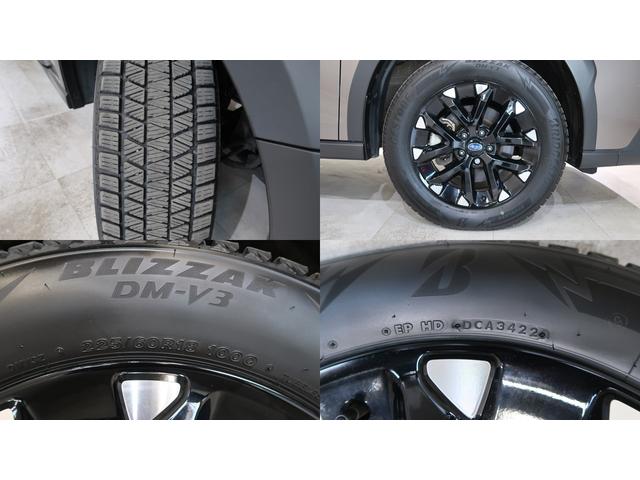 レガシィアウトバック リミテッドＥＸ　スペアキー＆キープレート有、キーレスアップグレード、純正ドラレコ、ＥＴＣ、純正ＡＷ＆夏タイヤ積込有、ＳＡＡアルミ＆スタットレス装着、ハーマンカードンスピーカー（69枚目）