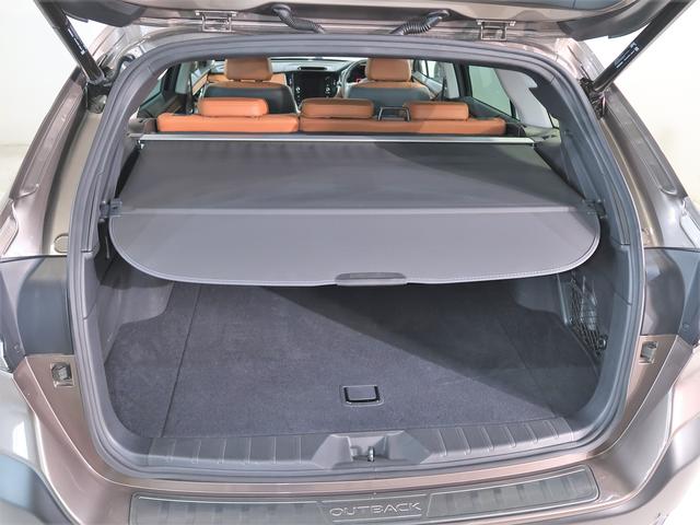 レガシィアウトバック リミテッドＥＸ　スペアキー＆キープレート有、キーレスアップグレード、純正ドラレコ、ＥＴＣ、純正ＡＷ＆夏タイヤ積込有、ＳＡＡアルミ＆スタットレス装着、ハーマンカードンスピーカー（77枚目）