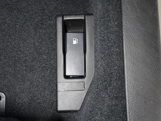 ＸＶ ２．０ｉ－Ｌ　ＥｙｅＳｉｇｈｔ　メモリーナビ　プッシュスタート／メモリーナビ／パワーシート／ＥＴＣ（11枚目）