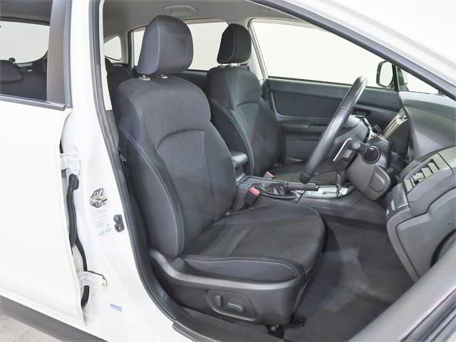 ＸＶ ２．０ｉ－Ｌ　ＥｙｅＳｉｇｈｔ　メモリーナビ　プッシュスタート／メモリーナビ／パワーシート／ＥＴＣ（15枚目）