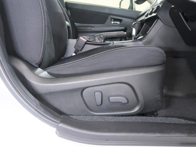 ＸＶ ２．０ｉ－Ｌ　ＥｙｅＳｉｇｈｔ　メモリーナビ　プッシュスタート／メモリーナビ／パワーシート／ＥＴＣ（16枚目）