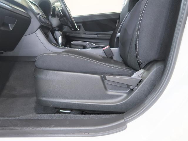 ＸＶ ２．０ｉ－Ｌ　ＥｙｅＳｉｇｈｔ　メモリーナビ　プッシュスタート／メモリーナビ／パワーシート／ＥＴＣ（17枚目）