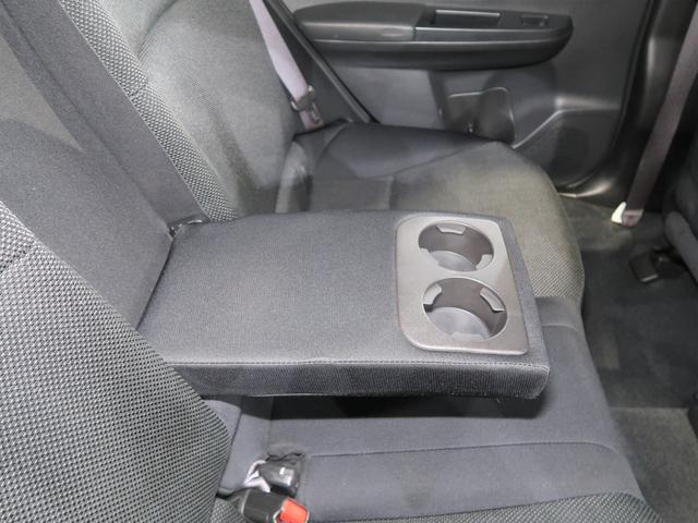 ＸＶ ２．０ｉ－Ｌ　ＥｙｅＳｉｇｈｔ　メモリーナビ　プッシュスタート／メモリーナビ／パワーシート／ＥＴＣ（19枚目）