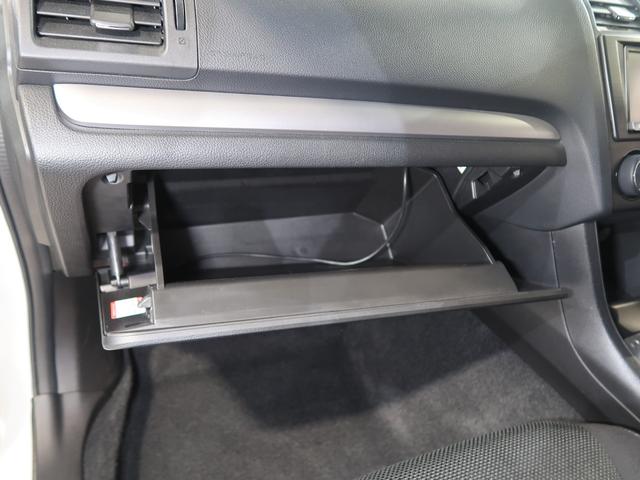 ＸＶ ２．０ｉ－Ｌ　ＥｙｅＳｉｇｈｔ　メモリーナビ　プッシュスタート／メモリーナビ／パワーシート／ＥＴＣ（24枚目）