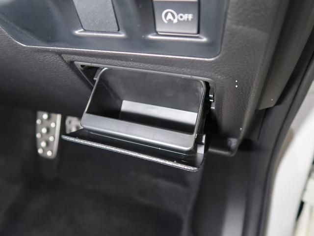 ＸＶ ２．０ｉ－Ｌ　ＥｙｅＳｉｇｈｔ　メモリーナビ　プッシュスタート／メモリーナビ／パワーシート／ＥＴＣ（28枚目）