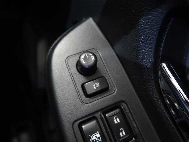 ＸＶ ２．０ｉ－Ｌ　ＥｙｅＳｉｇｈｔ　メモリーナビ　プッシュスタート／メモリーナビ／パワーシート／ＥＴＣ（30枚目）