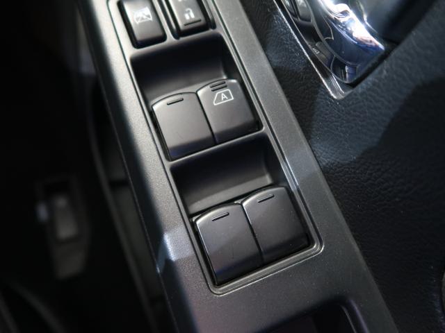 ＸＶ ２．０ｉ－Ｌ　ＥｙｅＳｉｇｈｔ　メモリーナビ　プッシュスタート／メモリーナビ／パワーシート／ＥＴＣ（31枚目）