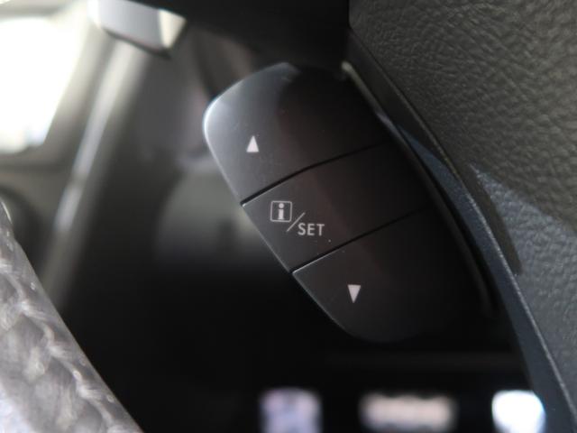 ＸＶ ２．０ｉ－Ｌ　ＥｙｅＳｉｇｈｔ　メモリーナビ　プッシュスタート／メモリーナビ／パワーシート／ＥＴＣ（35枚目）