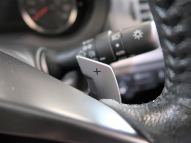 ＸＶ ２．０ｉ－Ｌ　ＥｙｅＳｉｇｈｔ　メモリーナビ　プッシュスタート／メモリーナビ／パワーシート／ＥＴＣ（37枚目）