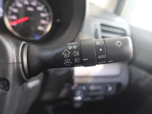 ＸＶ ２．０ｉ－Ｌ　ＥｙｅＳｉｇｈｔ　メモリーナビ　プッシュスタート／メモリーナビ／パワーシート／ＥＴＣ（38枚目）