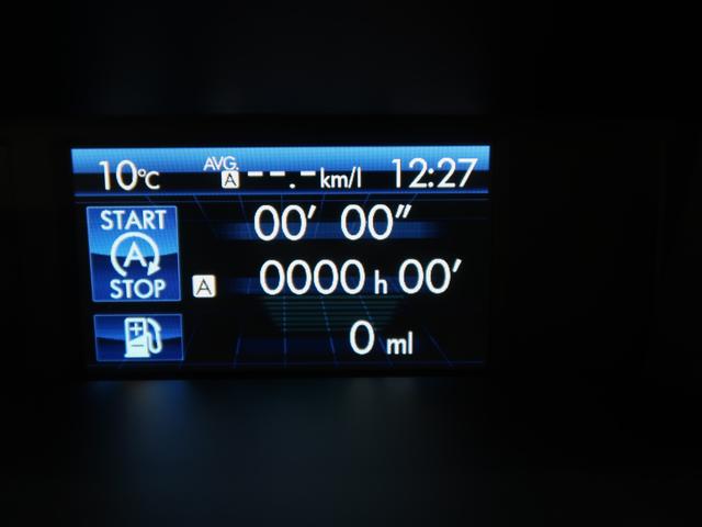 ＸＶ ２．０ｉ－Ｌ　ＥｙｅＳｉｇｈｔ　メモリーナビ　プッシュスタート／メモリーナビ／パワーシート／ＥＴＣ（45枚目）