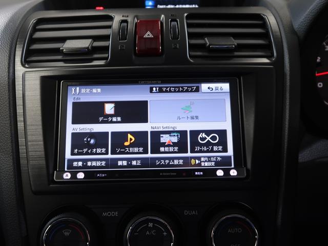 ＸＶ ２．０ｉ－Ｌ　ＥｙｅＳｉｇｈｔ　メモリーナビ　プッシュスタート／メモリーナビ／パワーシート／ＥＴＣ（51枚目）