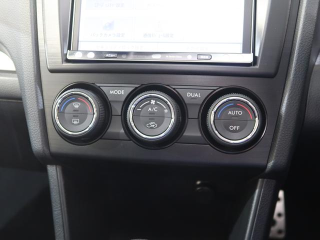 ＸＶ ２．０ｉ－Ｌ　ＥｙｅＳｉｇｈｔ　メモリーナビ　プッシュスタート／メモリーナビ／パワーシート／ＥＴＣ（54枚目）