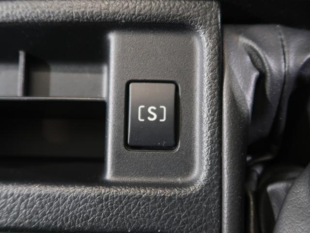 ＸＶ ２．０ｉ－Ｌ　ＥｙｅＳｉｇｈｔ　メモリーナビ　プッシュスタート／メモリーナビ／パワーシート／ＥＴＣ（57枚目）