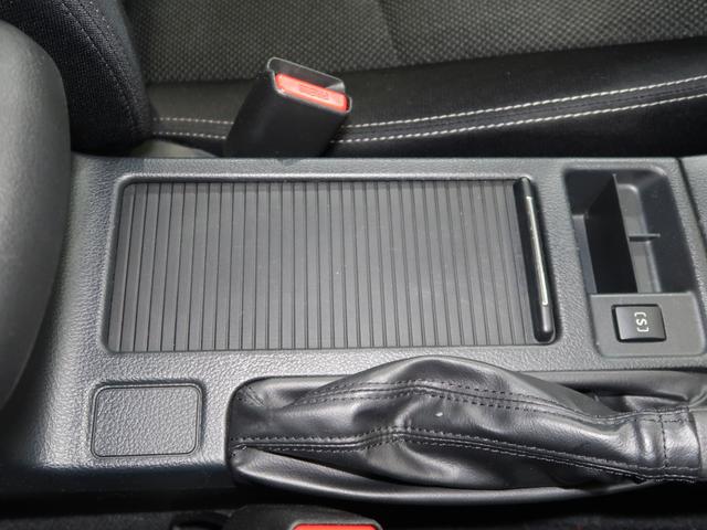 ＸＶ ２．０ｉ－Ｌ　ＥｙｅＳｉｇｈｔ　メモリーナビ　プッシュスタート／メモリーナビ／パワーシート／ＥＴＣ（58枚目）