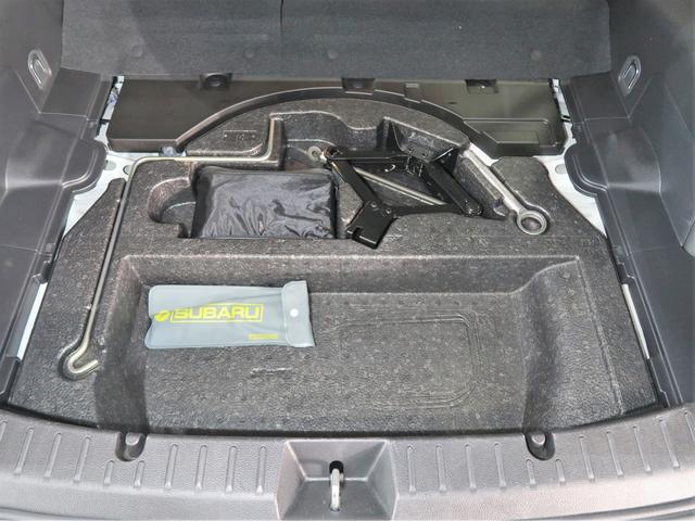 ＸＶ ２．０ｉ－Ｌ　ＥｙｅＳｉｇｈｔ　メモリーナビ　プッシュスタート／メモリーナビ／パワーシート／ＥＴＣ（76枚目）