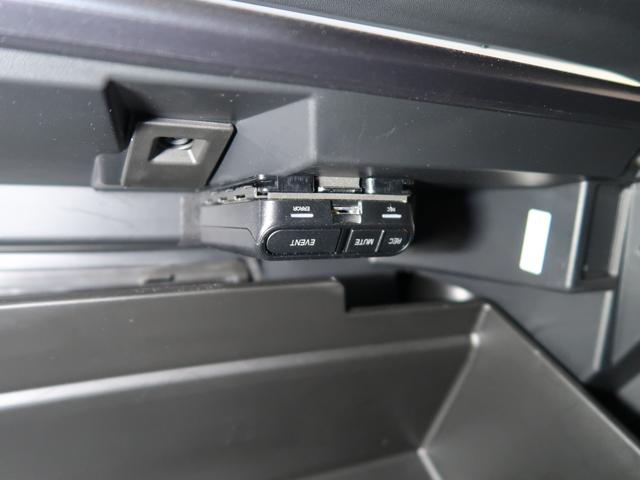 レヴォーグ ＧＴ－Ｈ　ＥＸ　ＥｙｅＳｉｇｈｔ　Ｘ搭載車　エンジンスターター　ドライブレコーダー　ＥＴＣ　パワーリヤゲート（29枚目）