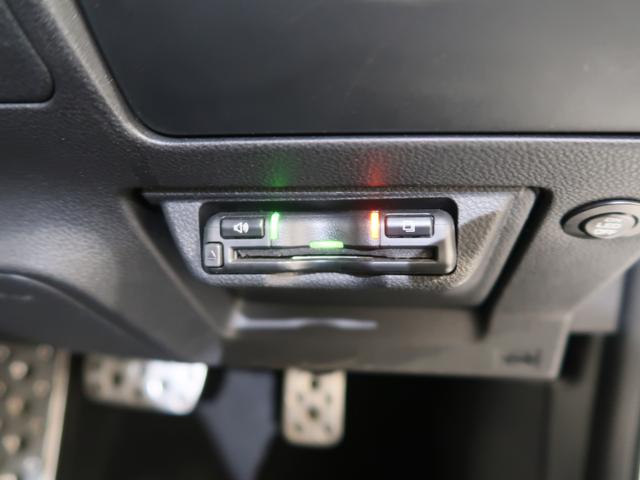 レヴォーグ ＧＴ－Ｈ　ＥＸ　ＥｙｅＳｉｇｈｔ　Ｘ搭載車　エンジンスターター　ドライブレコーダー　ＥＴＣ　パワーリヤゲート（31枚目）