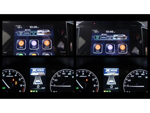 クロストレック ツーリング　スペアキー＆キープレート有、純正エンスタ、積み込みタイヤ無し（54枚目）