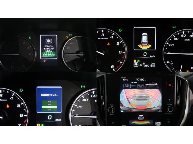 クロストレック ツーリング　スペアキー＆キープレート有、純正エンスタ、積み込みタイヤ無し（60枚目）